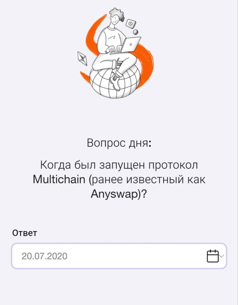 Time Farm: Получите 100 000 монет 2 декабря