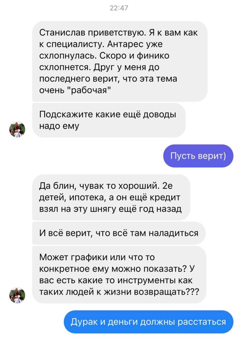 Краткость: Сестра таланта и мачеха гонорара