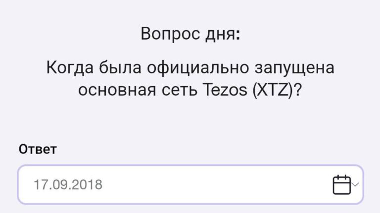 Time Farm: Заберите 100 000 монет 10 декабря
