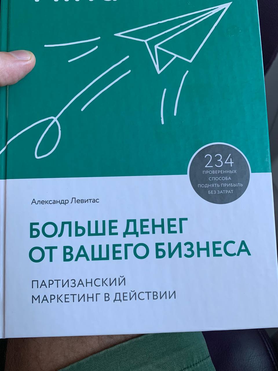 ЗАРАБОТОК В ИНТЕРНЕТ 2025