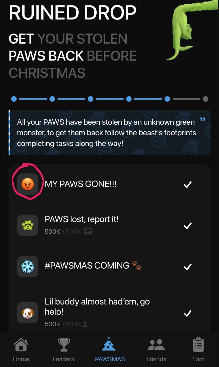 PAWS: Как выполнить новое задание и получить награды