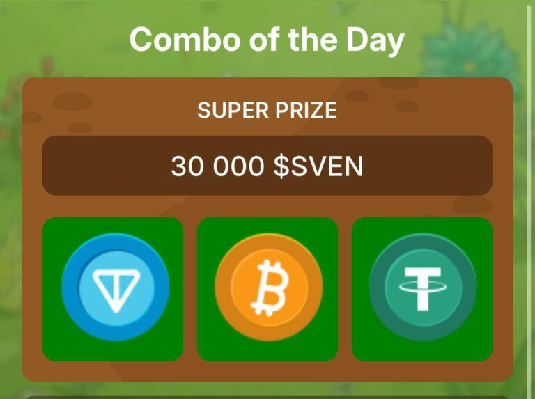 Бесплатные токены SVEN 08 января