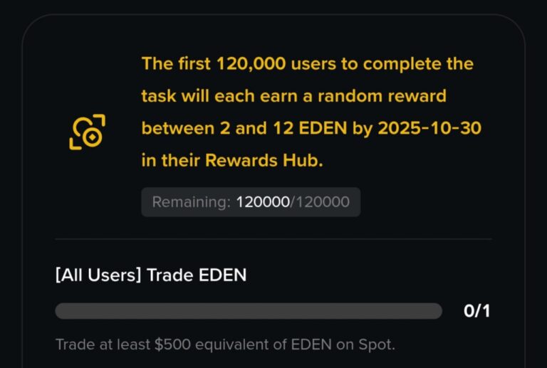 Binance: Получаем до $25 с токеном EDEN