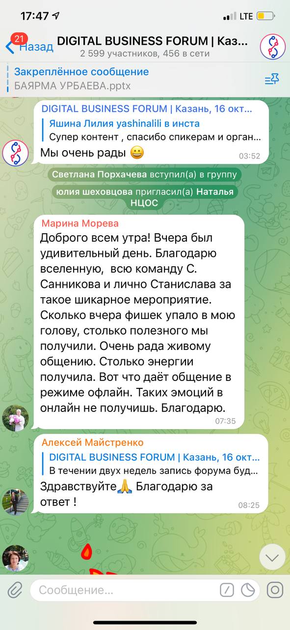 ЗАРАБОТОК В ИНТЕРНЕТ 2025
