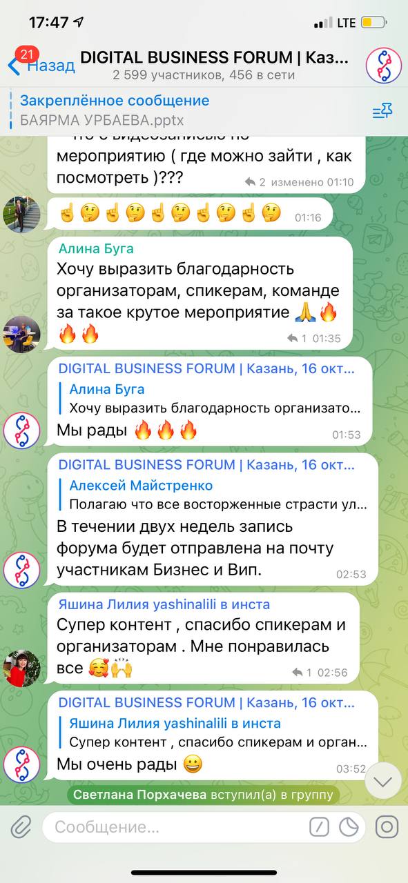ЗАРАБОТОК В ИНТЕРНЕТ 2025