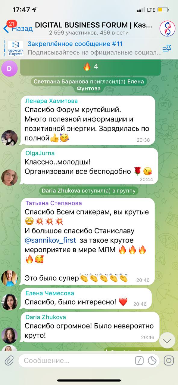 ЗАРАБОТОК В ИНТЕРНЕТ 2025