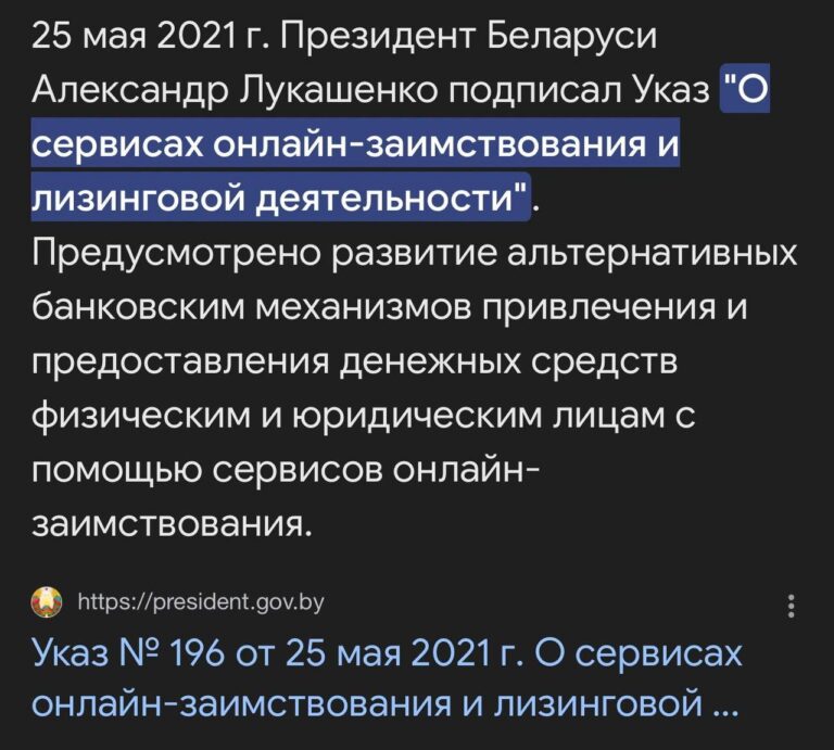 Создание мультфильмов: кейсы и участие