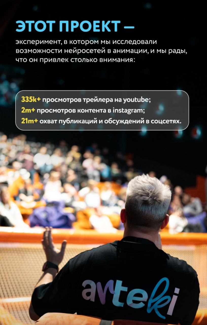 ЗАРАБОТОК В ИНТЕРНЕТ 2025