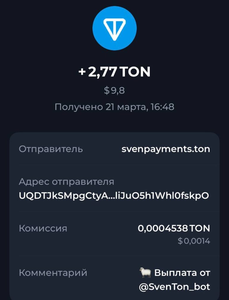 Заработок на виртуальных игрушках: стабильные выплаты более 100 дней