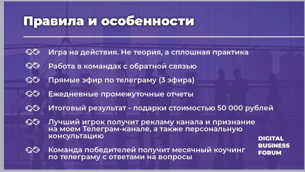 ЗАРАБОТОК В ИНТЕРНЕТ 2025