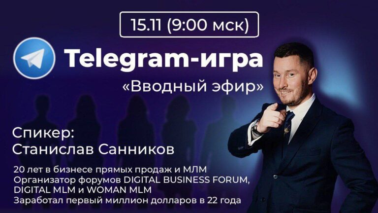 Сегодня: Используйте каждый момент для жизни и роста
