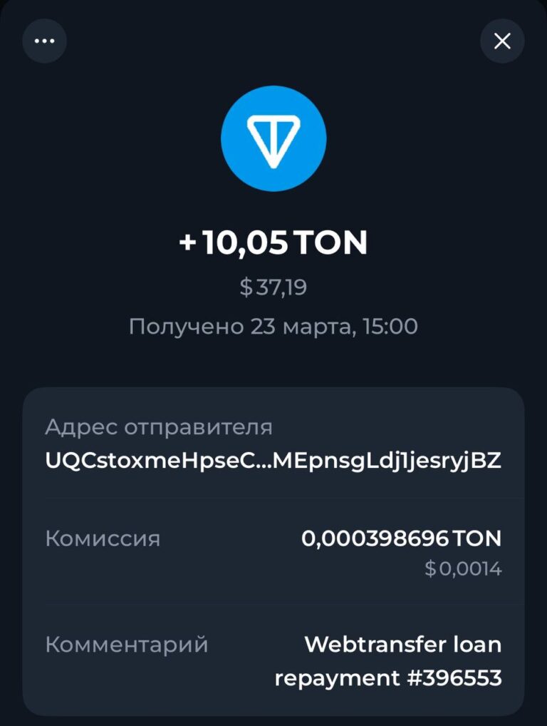 Получи 50$ на халяву и приумножь их!