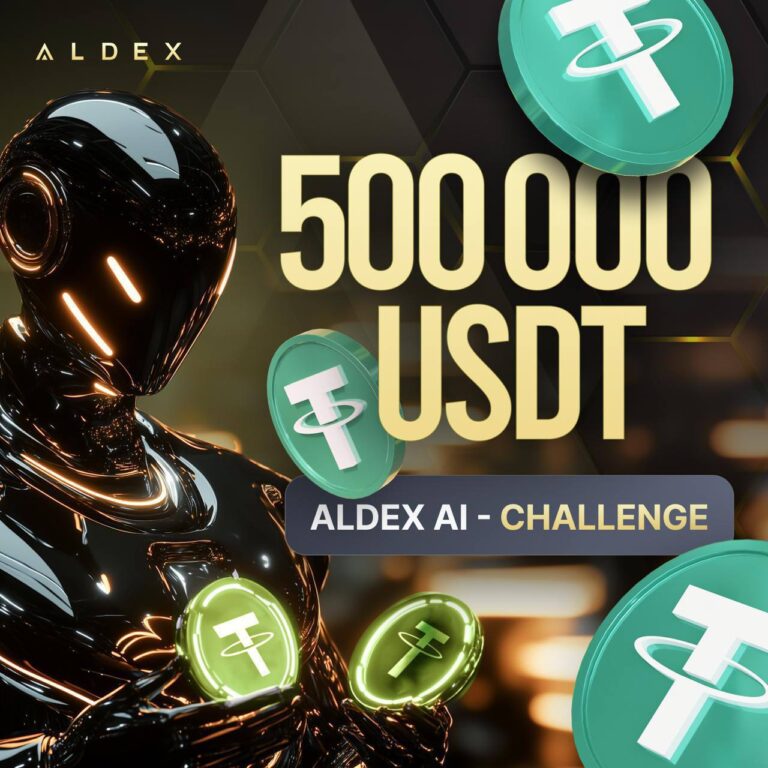 Криптобиржа Aldex AI: Последний шанс получить 50 USDT!