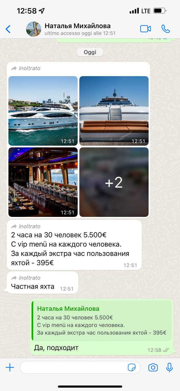 Докатились до жизни такой: Кто такая Наталья Михайлова?