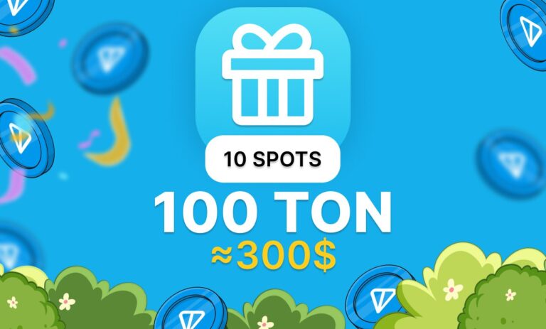 Большой розыгрыш 100 TON (~$300): Участвуйте сейчас!