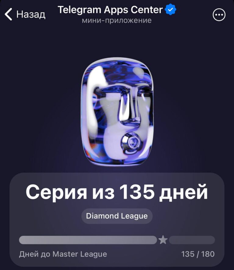 Airdrop TON: Как получить токены за выполнение заданий