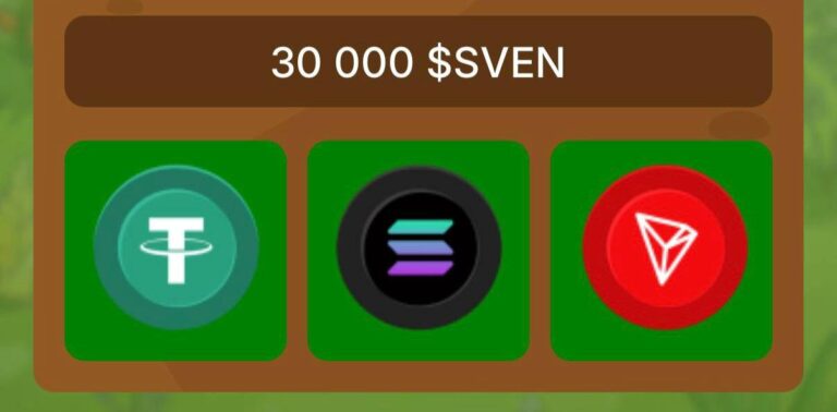 30000 токенов SVEN бесплатно 14 апреля