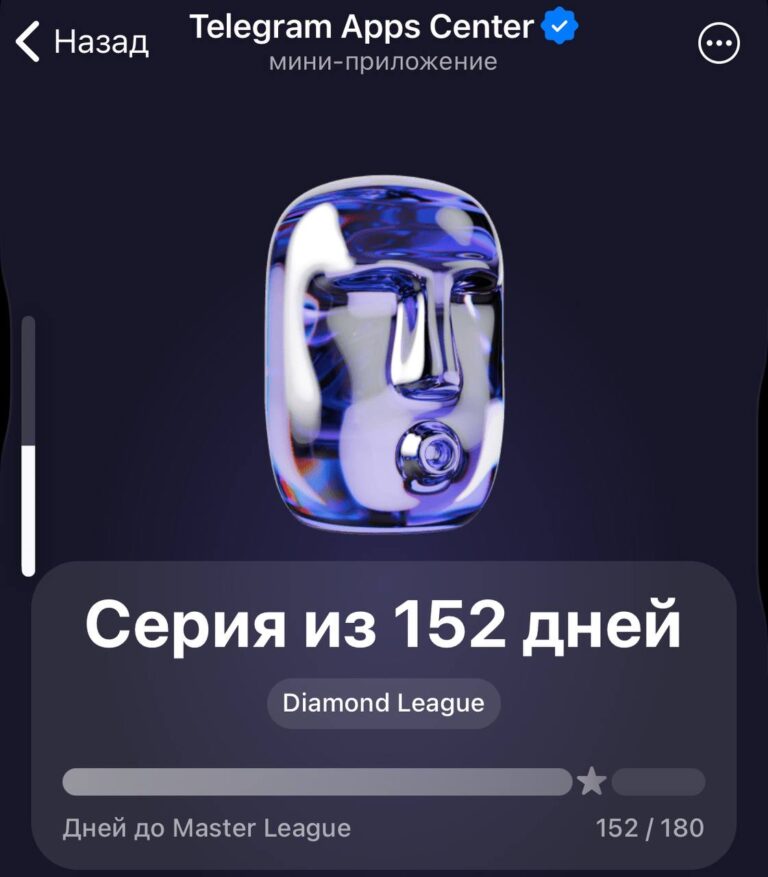 Airdrop TON: Как получить токены TON бесплатно