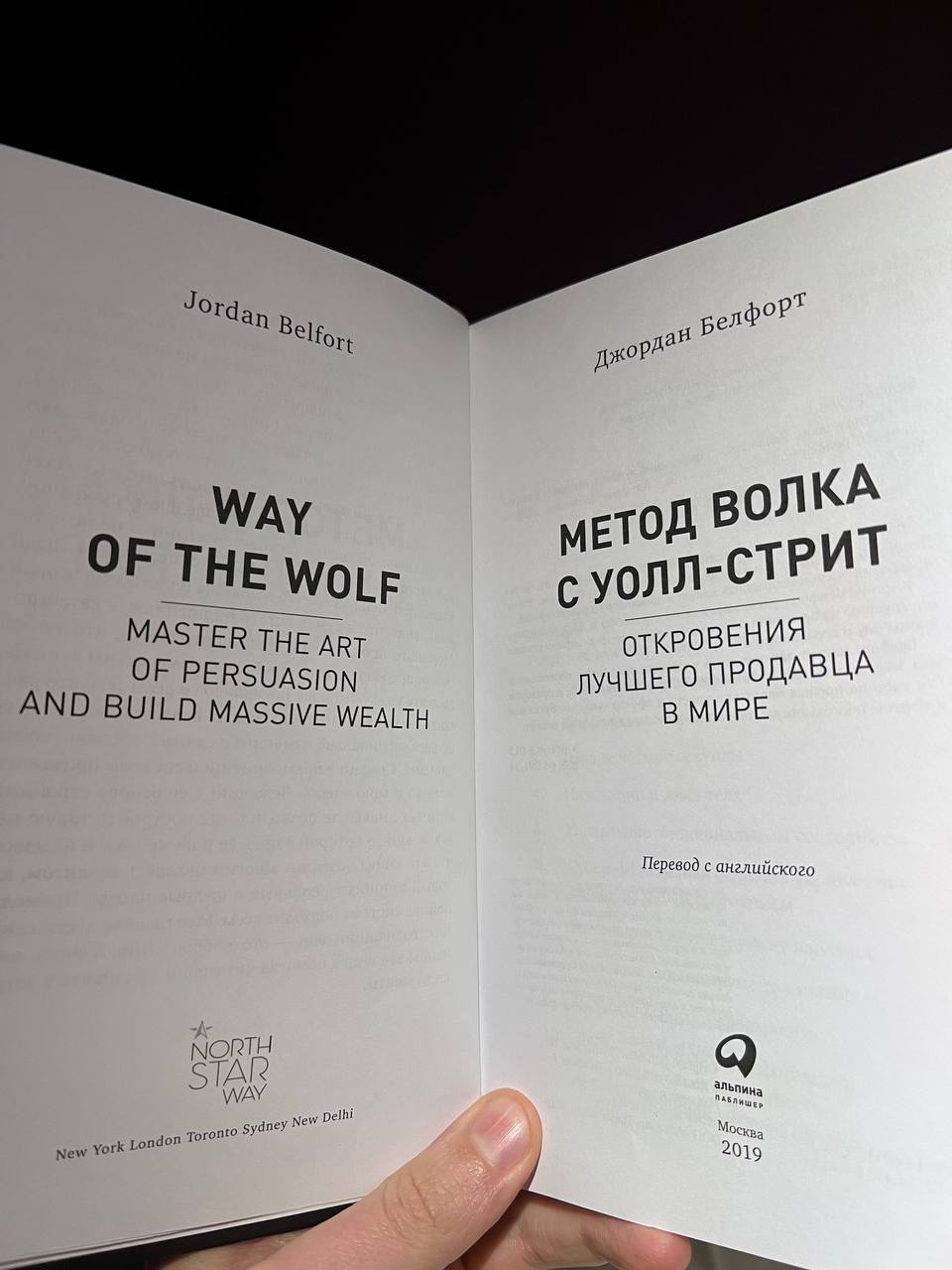 ЗАРАБОТОК В ИНТЕРНЕТ 2025