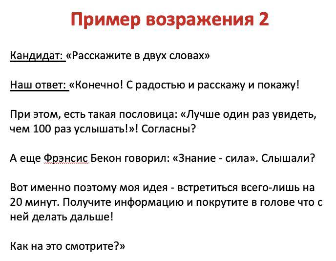 ЗАРАБОТОК В ИНТЕРНЕТ 2025