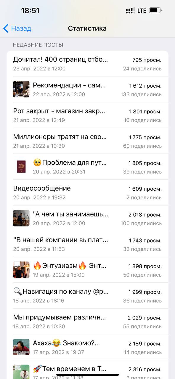 ЗАРАБОТОК В ИНТЕРНЕТ 2025