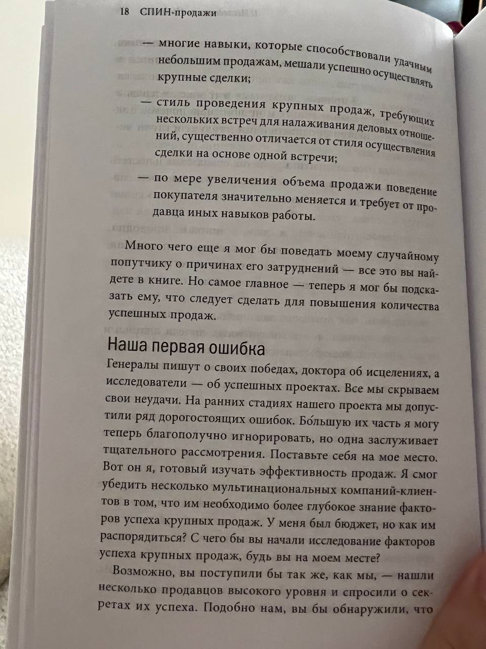 ЗАРАБОТОК В ИНТЕРНЕТ 2025