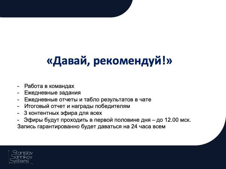 ЗАРАБОТОК В ИНТЕРНЕТ 2025