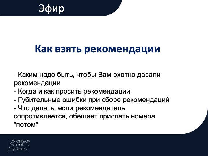 ЗАРАБОТОК В ИНТЕРНЕТ 2025