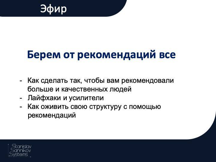 ЗАРАБОТОК В ИНТЕРНЕТ 2025