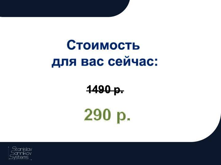 ЗАРАБОТОК В ИНТЕРНЕТ 2025