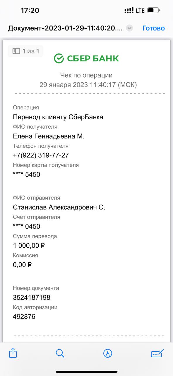ЗАРАБОТОК В ИНТЕРНЕТ 2025