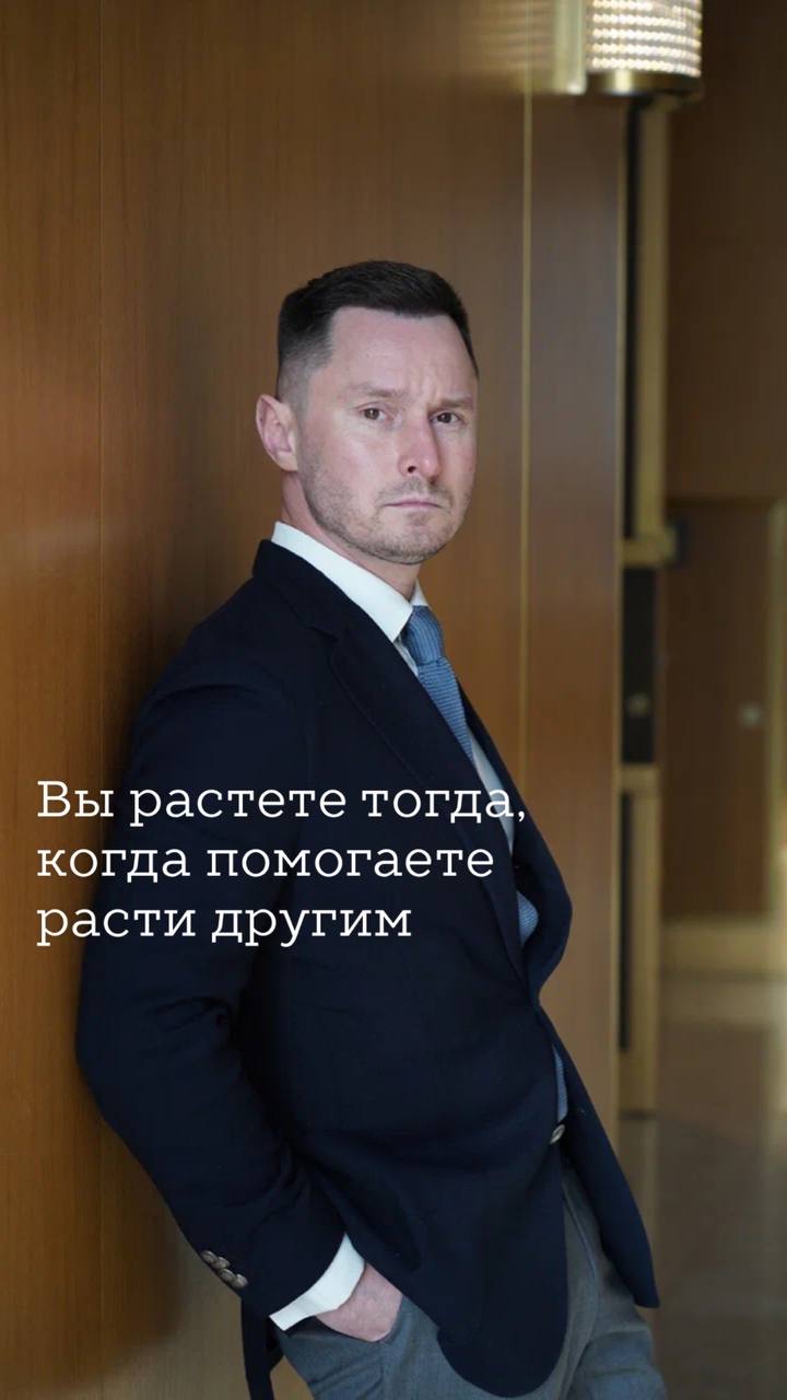 Канал #мысльдня: Вдохновение и глубокие идеи