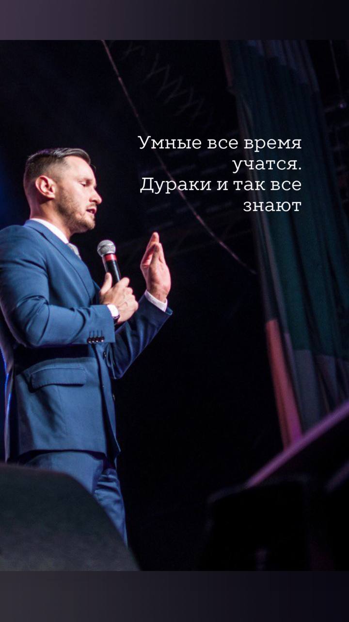 Создание и развитие канала в мессенджерах
