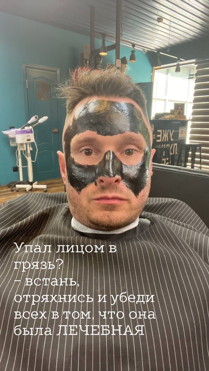 Создание и развитие каналов в мессенджерах