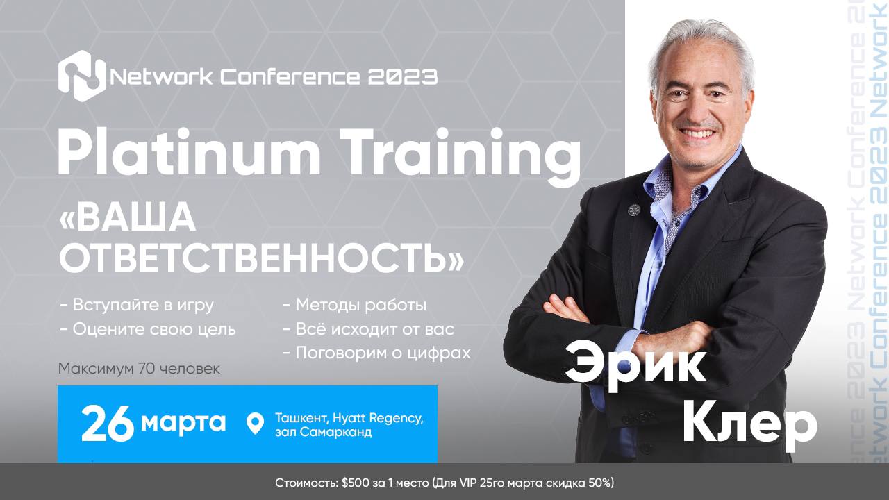 ЗАРАБОТОК В ИНТЕРНЕТ 2025