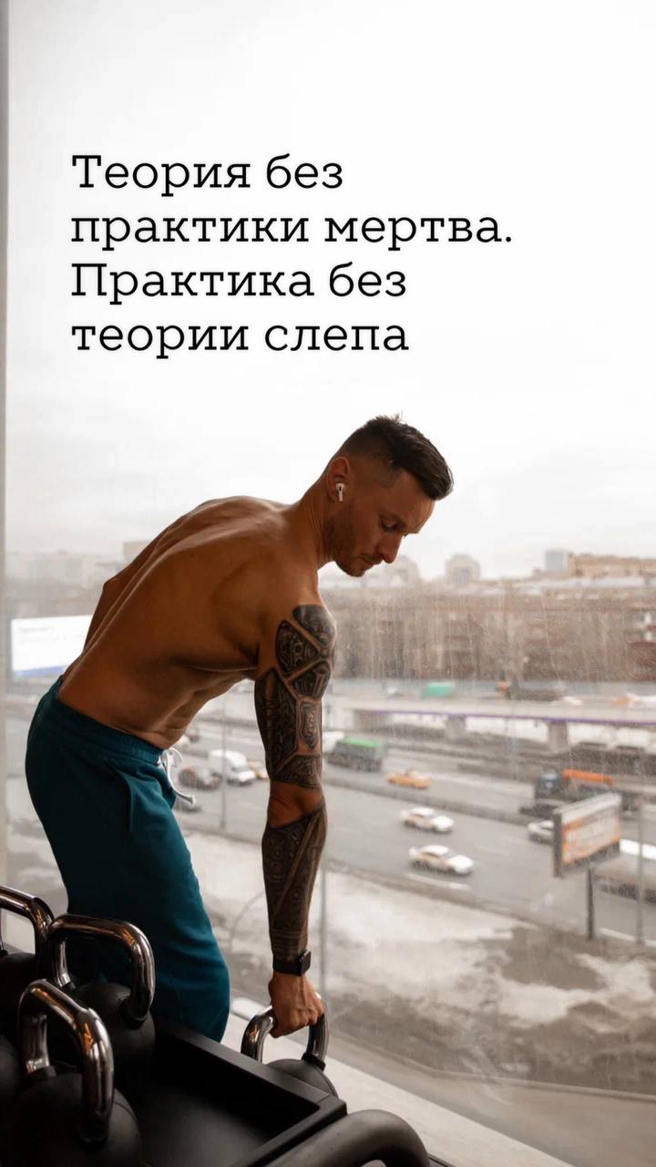 Обучающие игры: теория и практика для максимального эффекта