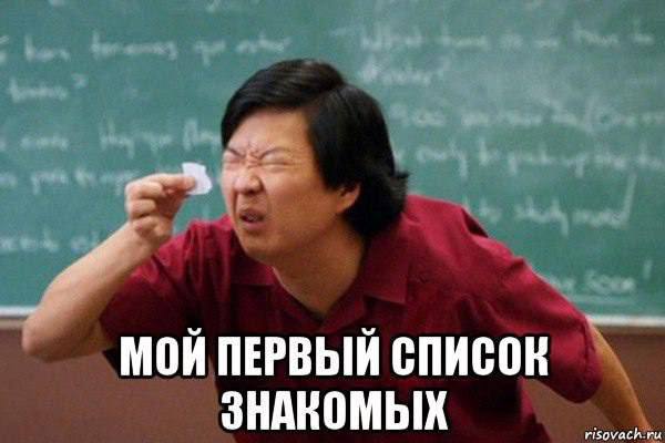 Канал юмора и житейской мудрости