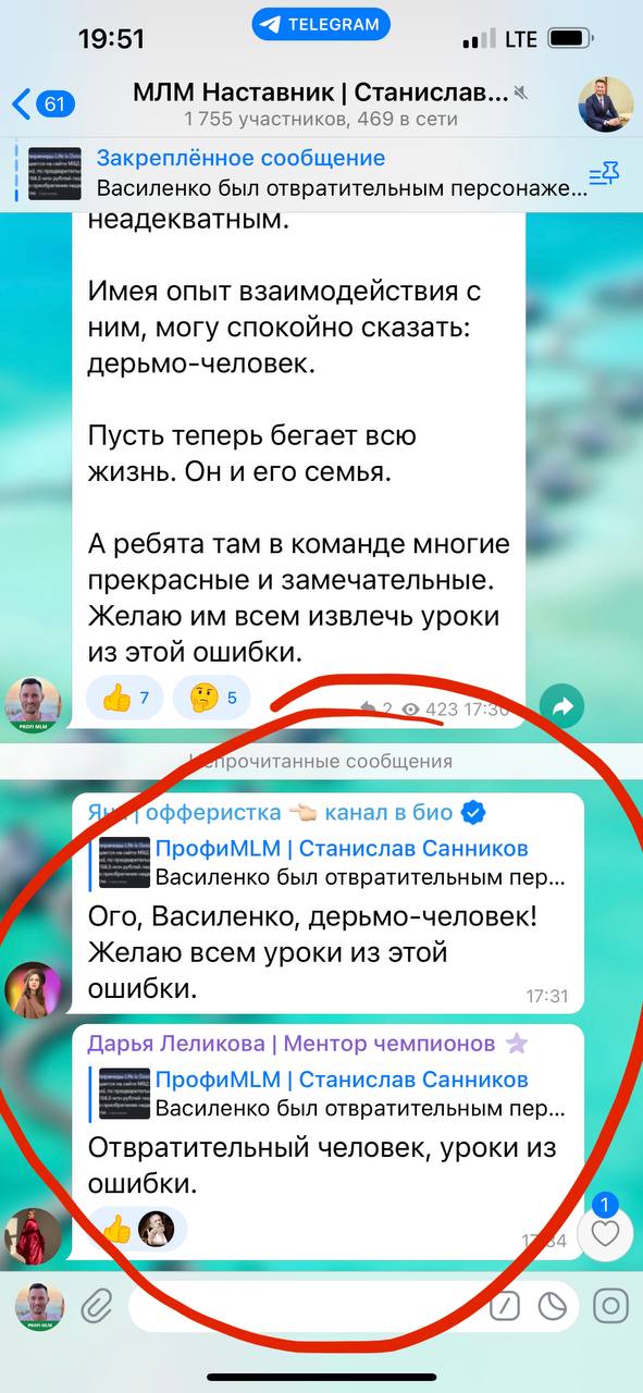 AI в лидогенерации: почему не стоит слепо доверять?