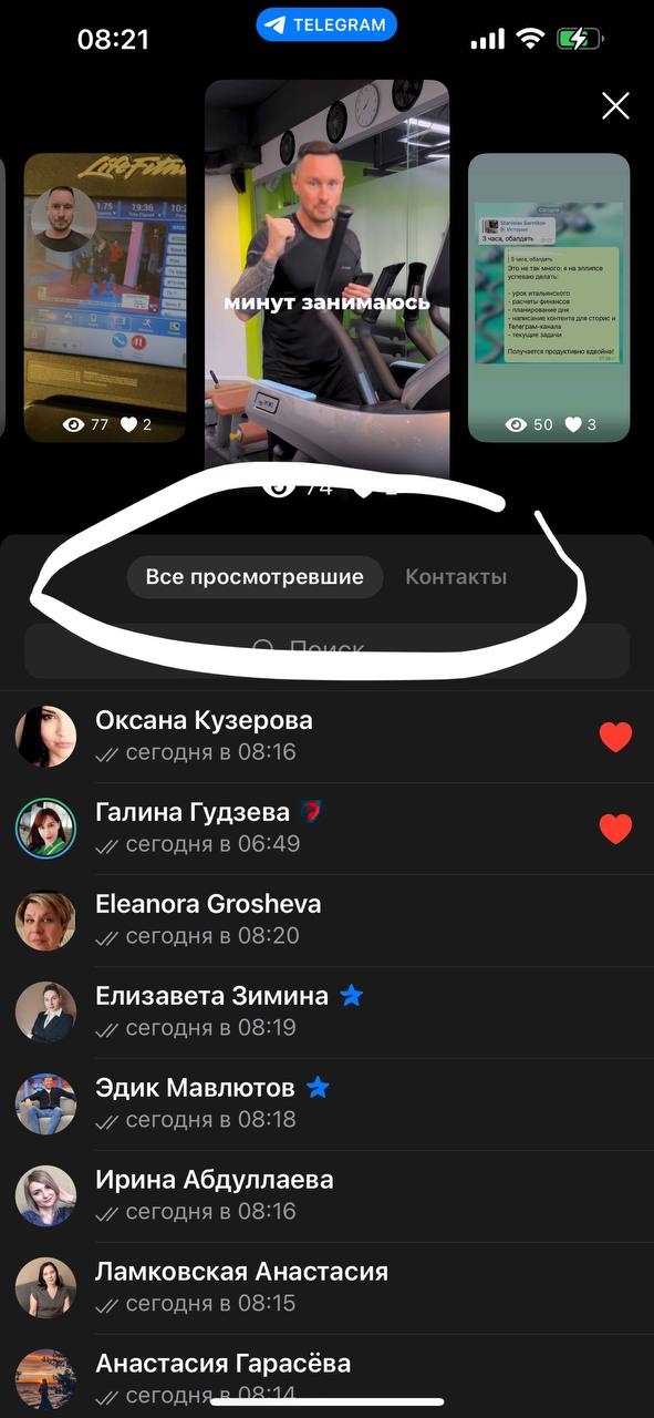 ЗАРАБОТОК В ИНТЕРНЕТ 2025
