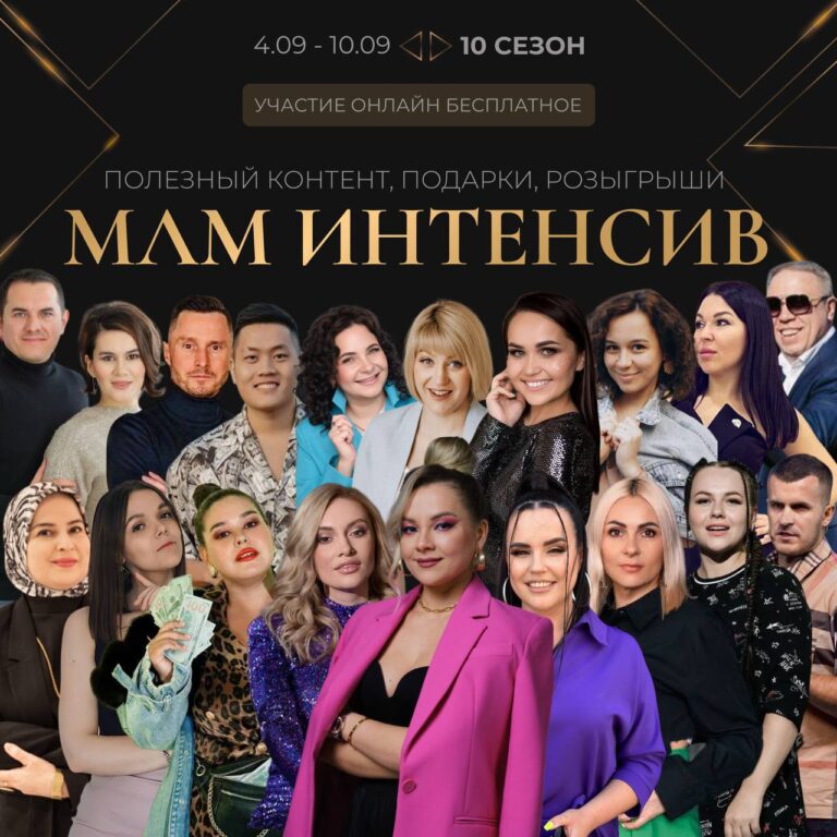 Запретные слова в рекрутинге: как они влияют на кандидатов