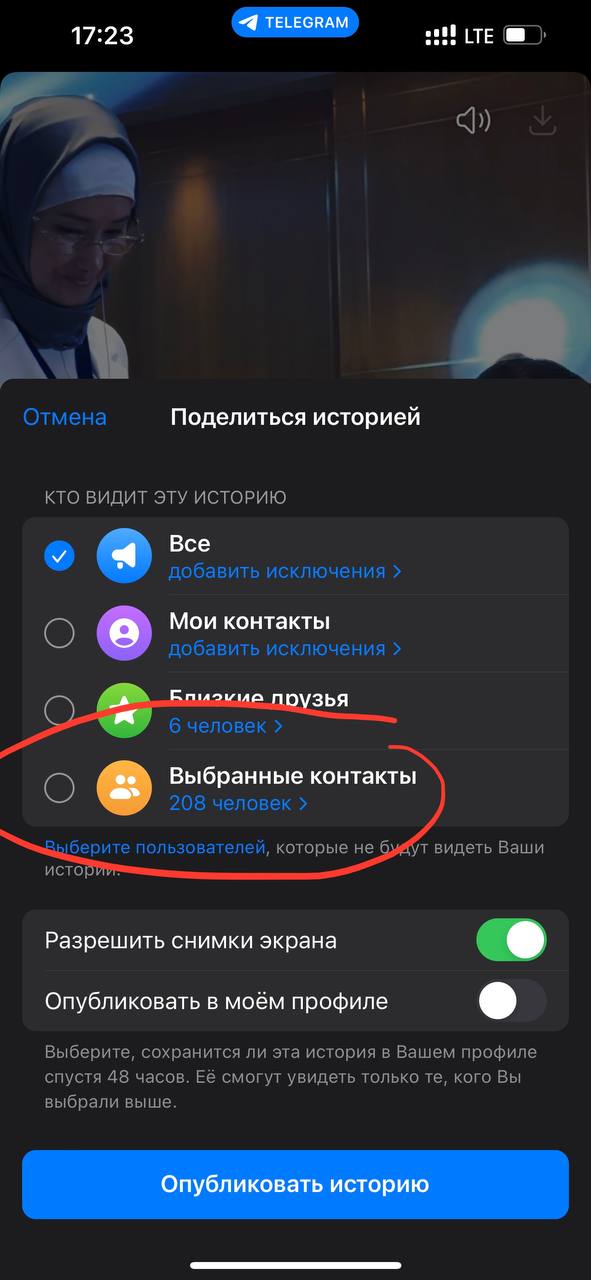ЗАРАБОТОК В ИНТЕРНЕТ 2025
