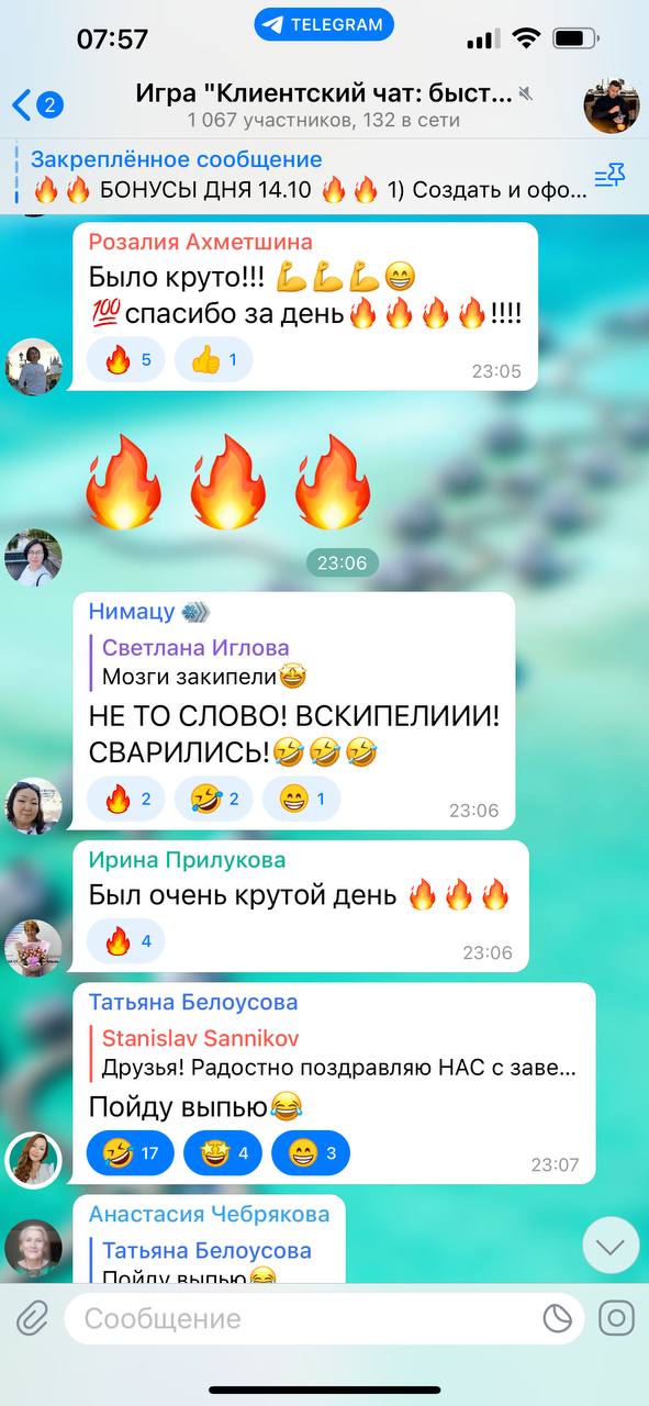 ЗАРАБОТОК БЕЗ ВЛОЖЕНИЙ ЗАРАБОТОК В ИНТЕРНЕТ 2025