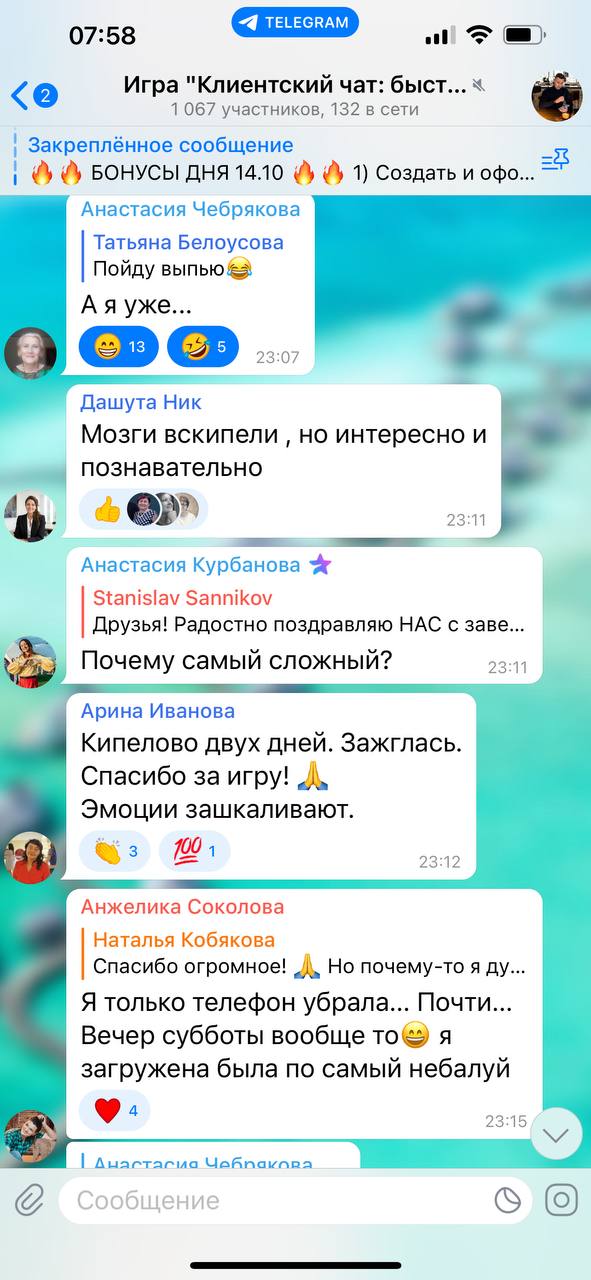 ЗАРАБОТОК БЕЗ ВЛОЖЕНИЙ ЗАРАБОТОК В ИНТЕРНЕТ 2025