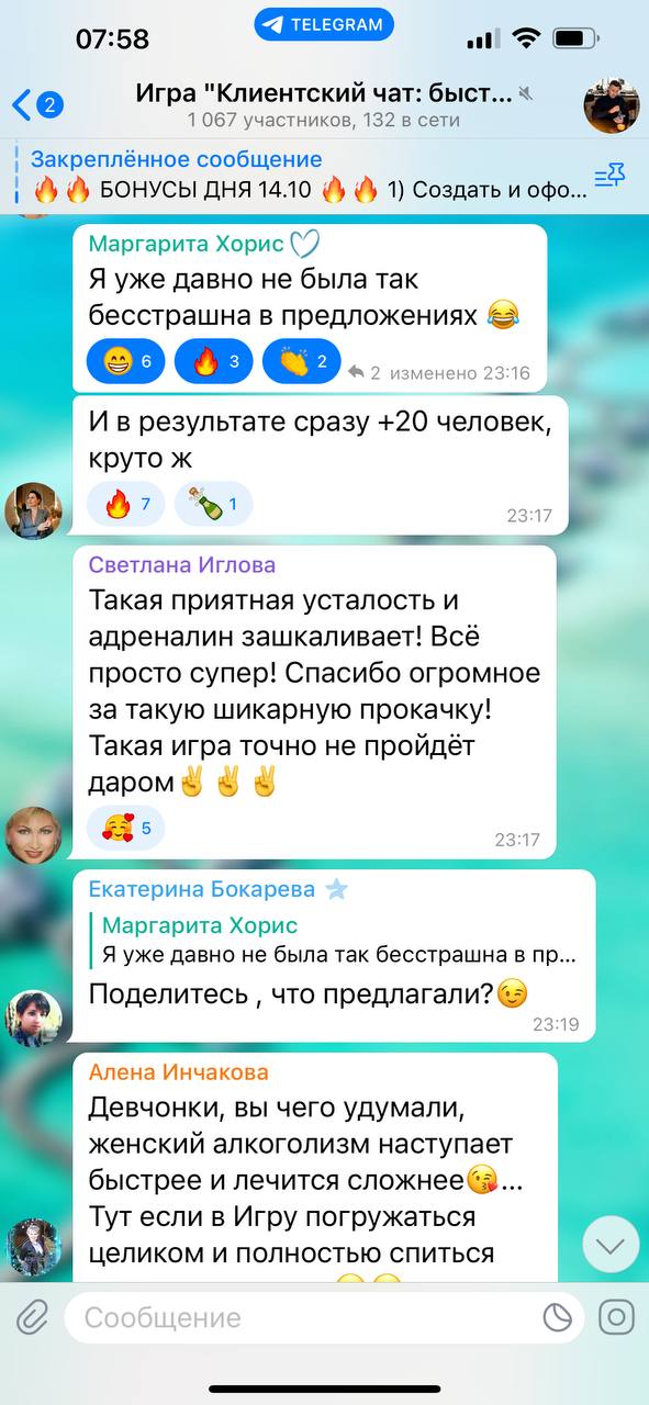 ЗАРАБОТОК БЕЗ ВЛОЖЕНИЙ ЗАРАБОТОК В ИНТЕРНЕТ 2025