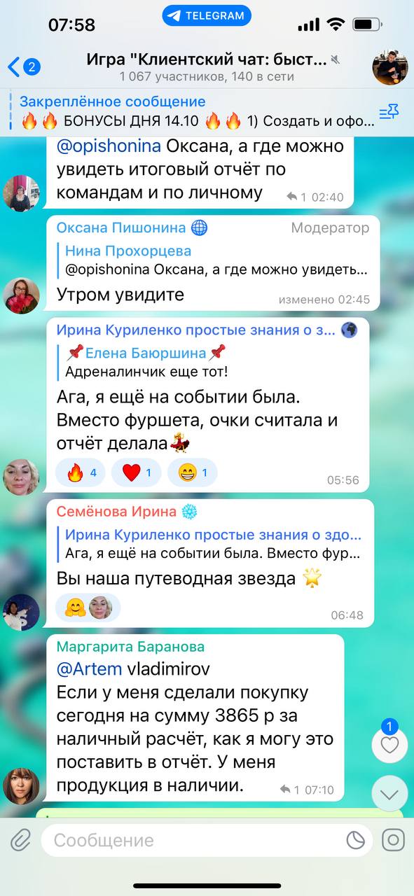 ЗАРАБОТОК БЕЗ ВЛОЖЕНИЙ ЗАРАБОТОК В ИНТЕРНЕТ 2025
