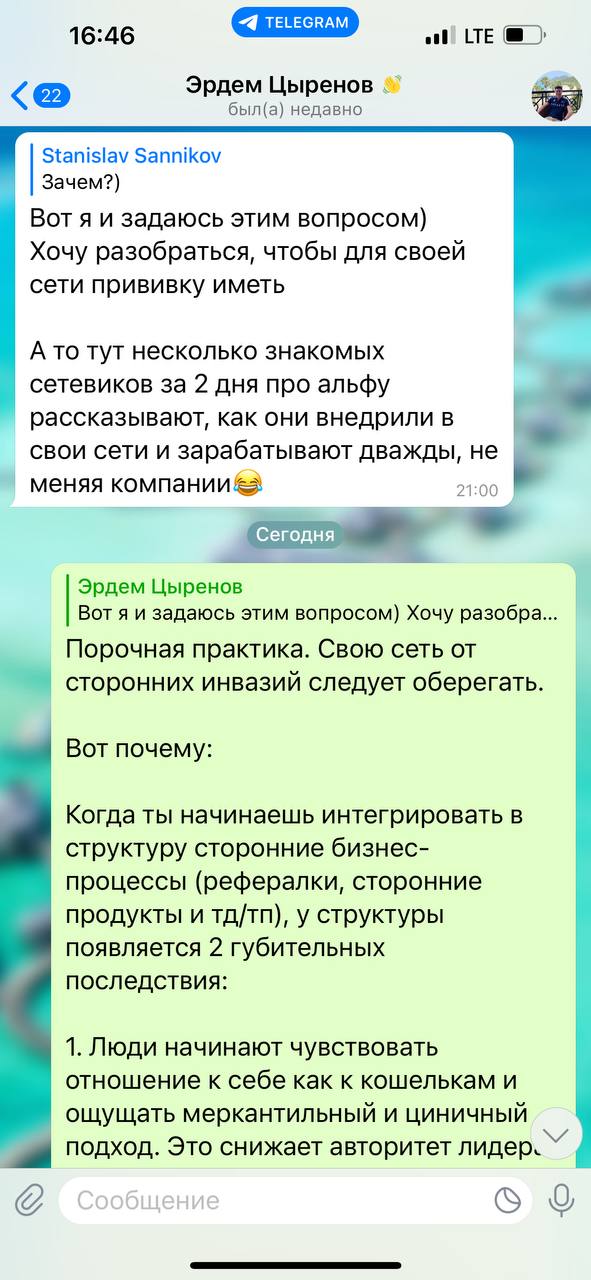 ЗАРАБОТОК БЕЗ ВЛОЖЕНИЙ ЗАРАБОТОК В ИНТЕРНЕТ 2025