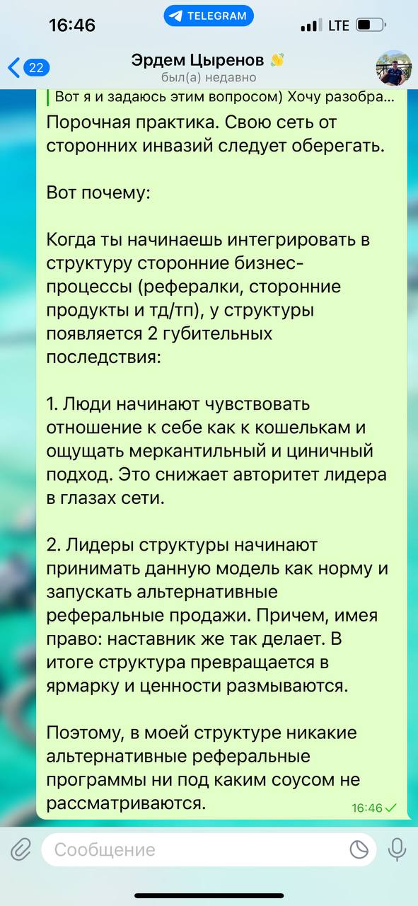 ЗАРАБОТОК БЕЗ ВЛОЖЕНИЙ ЗАРАБОТОК В ИНТЕРНЕТ 2025