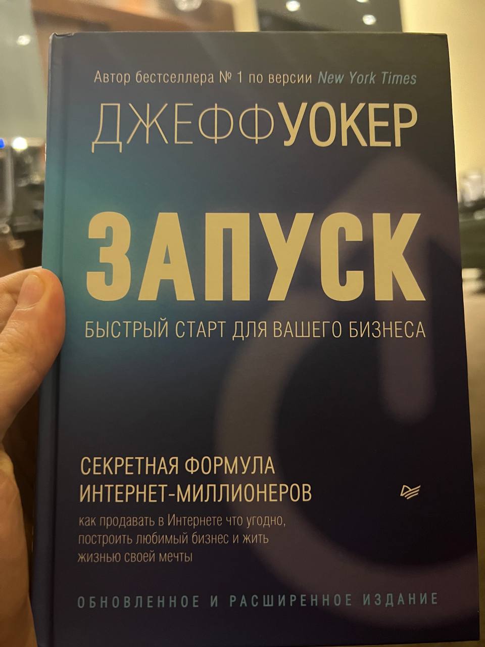 ЗАРАБОТОК БЕЗ ВЛОЖЕНИЙ ЗАРАБОТОК В ИНТЕРНЕТ 2025