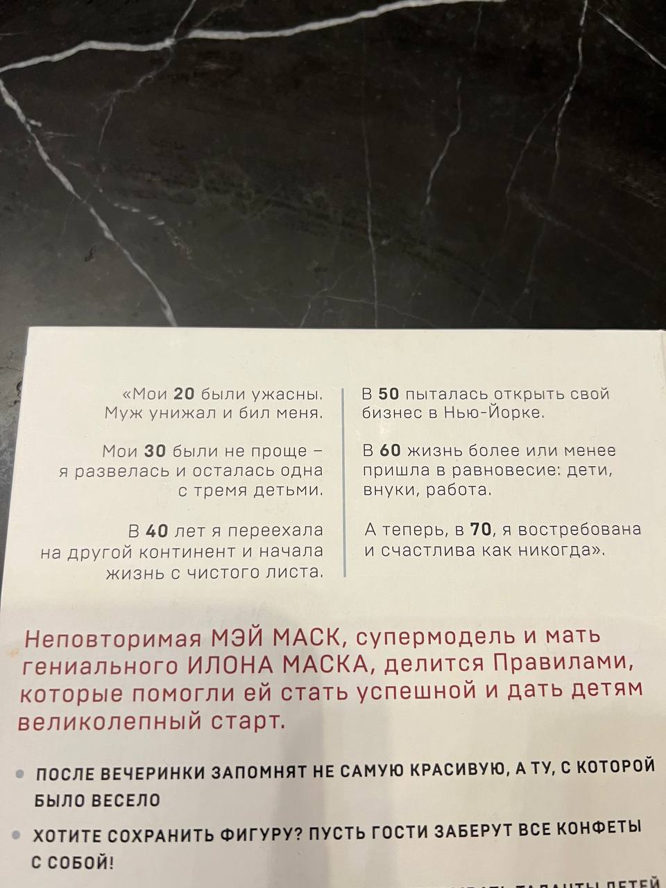 ЗАРАБОТОК БЕЗ ВЛОЖЕНИЙ ЗАРАБОТОК В ИНТЕРНЕТ 2025