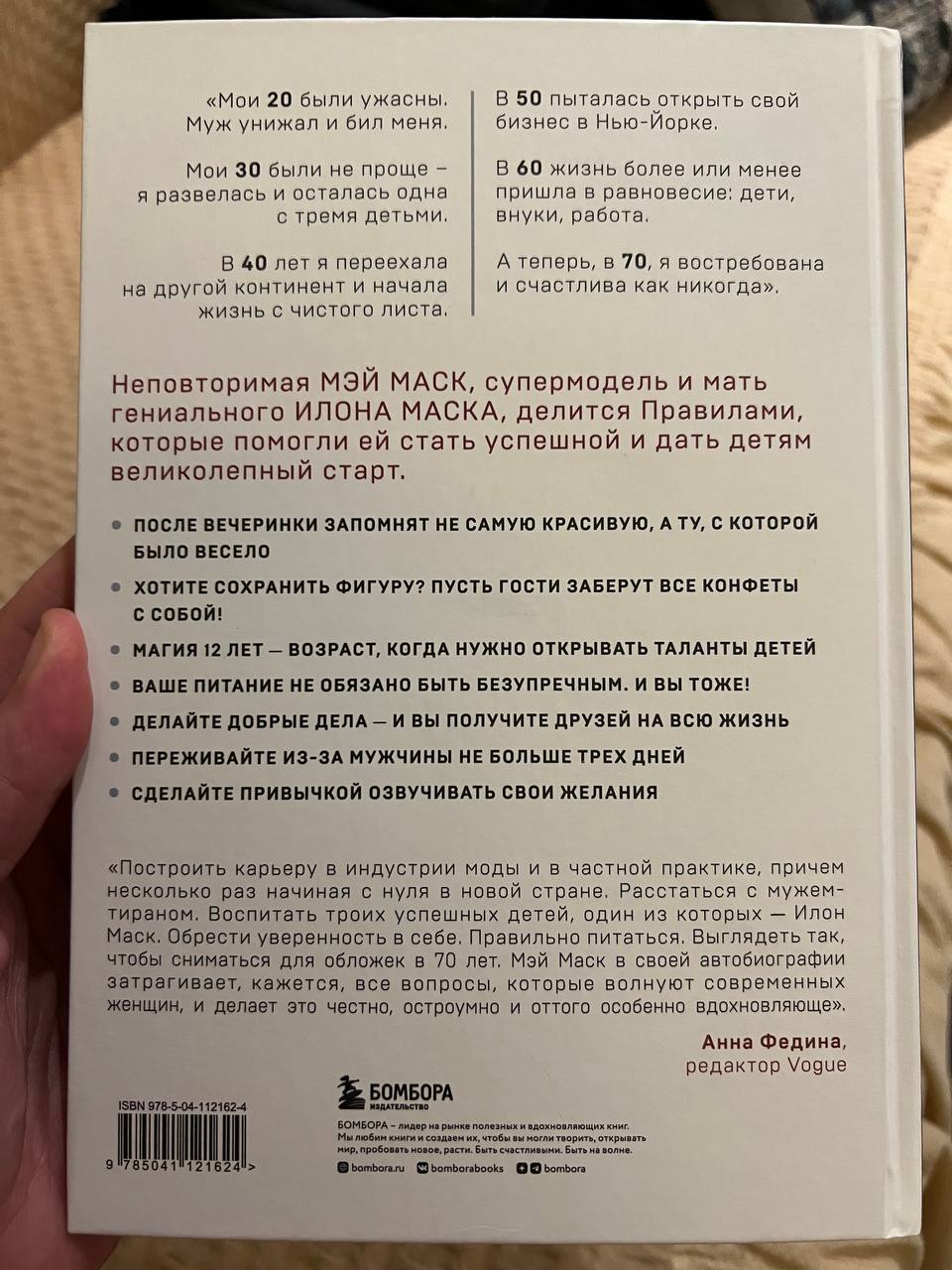 ЗАРАБОТОК БЕЗ ВЛОЖЕНИЙ ЗАРАБОТОК В ИНТЕРНЕТ 2025